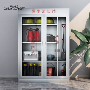 Armoire de station de pompiers miniature Sundvik 1800x1200x400mm en acier inoxydable 201 avec portes vitrées pour le stockage des fournitures d'urgence - Product Image 4