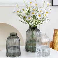 Vase en verre côtelé classique moderne Accessoire de décoration d'intérieur à fleur unique simple en différentes couleurs Décoration de table décorative artistique