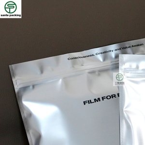 Custom VMPET Material Zipper Top Sealing Bag Low MOQ Children's Rubber Band Socks Underwear Shoes Recyclable Plastic Bags - Product Image 5