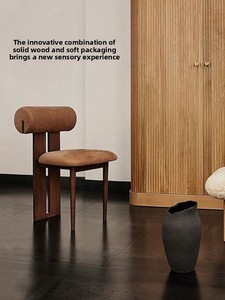 <span class=keywords><strong>Chaise</strong></span> de salle à manger en bois massif et <span class=keywords><strong>tissu</strong></span>, style Wabi-sabi, décontractée, simple, luxe léger, nordique, moderne, vintage, pour la maison - Product Image 3