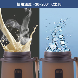 Botella de agua plegable de silicona de 600 ml portátil para viajes al aire libre - Product Image 4