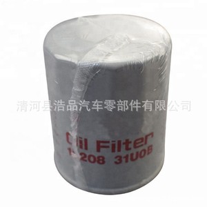 Filtro de aceite 15208-31U0B para Ford, Honda, Hyundai, Kia, tamaño estándar, elemento de papel con junta - Product Image 2