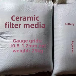 Ceramsite BAF, Filtro Biológico Aireado, Cerámica Granular para Hidroponía, Decoración de Fondo de Peceras, Tratamiento de Aguas Residuales, Sumergible - Product Image 4