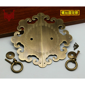 <b>Antique</b> Chinese Style Cloud Shaped <b>Brass</b> Cabinet Handle For Furniture <b>Door</b> With Ring Pull Yx 001 - Product Image 5
