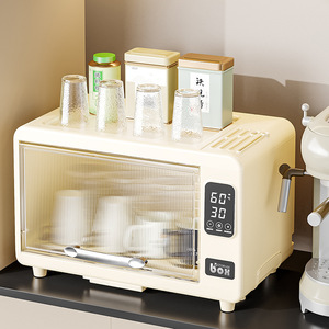 Multifunctional Tabletop Dish Rack With Sterilizer Function Square Design For Kitchen Storage And Drying - Product Image 1