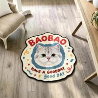 Tapis touffeté personnalisé en forme d'animal, tapis décoratif irrégulier mignon en forme de chat, tapis de sol personnalisé avec logo, tapis de dessin animé pour animaux de compagnie pour la maison
