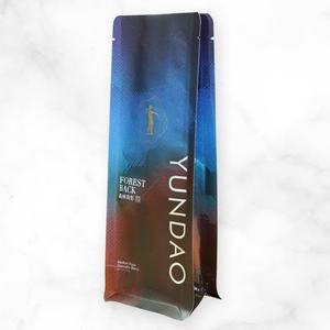 บรรจุภัณฑ์ภาชนะบรรจุกาแฟกันความชื้นเพื่อความสดใหม่และอายุยืน - Product Image 5