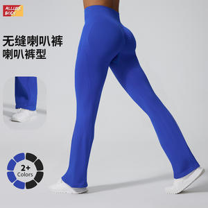 Leggings de yoga de cintura alta estilo nuevo para mujer, pantalones acampanados con diseño fruncido en los glúteos, elásticos en cuatro direcciones, ropa deportiva para fitness. - Product Image 3