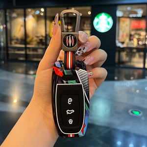 Étuis de protection pour clés en zinc pour <span class=keywords><strong>Audi</strong></span> A4L <span class=keywords><strong>A4</strong></span> B9 Q5 Q7 TT TTS TFSI A5 S5 8S 2016 2017 2018 2019 2020 2021 Accessoires de protection - Product Image 5