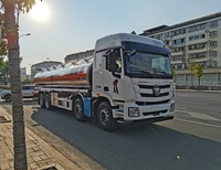 Camion-citerne à huile Foton Oman 30000 litres 8x4 en alliage d'aluminium, camion-citerne à huile multi-compartiments, vente directe d'usine