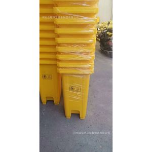 Poubelle à déchets médicaux à pédale 120L rectangulaire en HDPE pour cliniques et hôpitaux - Product Image 2