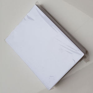 纸王180g 210g 230g 260g 4R尺寸质量喷墨高光泽相纸4R用于喷墨打印机打印照片 - Product Image 6