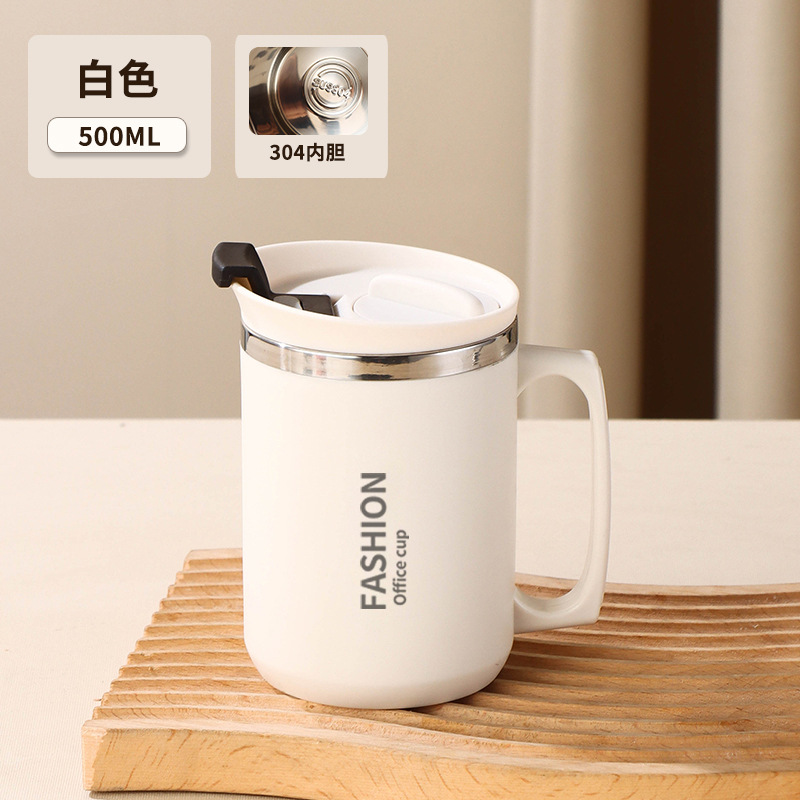 304 steel-pure white-small size-480ml