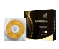 Masque pour les seins en hydrogel cristallin à marque privée, patch hydratant pour les mamelons, patch pour les seins pour les soins quotidiens des seins