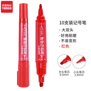 10 marqueurs avec de grandes têtes doubles faciles à utiliser résistant à l'usure écriture sur papier couleur rouge papier marqueurs d'écriture - Product Image 4