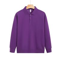 Sweat à capuche polo personnalisé avec logo imprimé, uniforme de travail pour le personnel de restauration, idéal pour les cafés et restaurants de hotpot