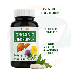 프라이빗 라벨 천연 포뮬러 맞춤형 간 해독, 정화 및 복구 밀크시슬 포뮬러 간 지원 캡슐 - Product Image 3