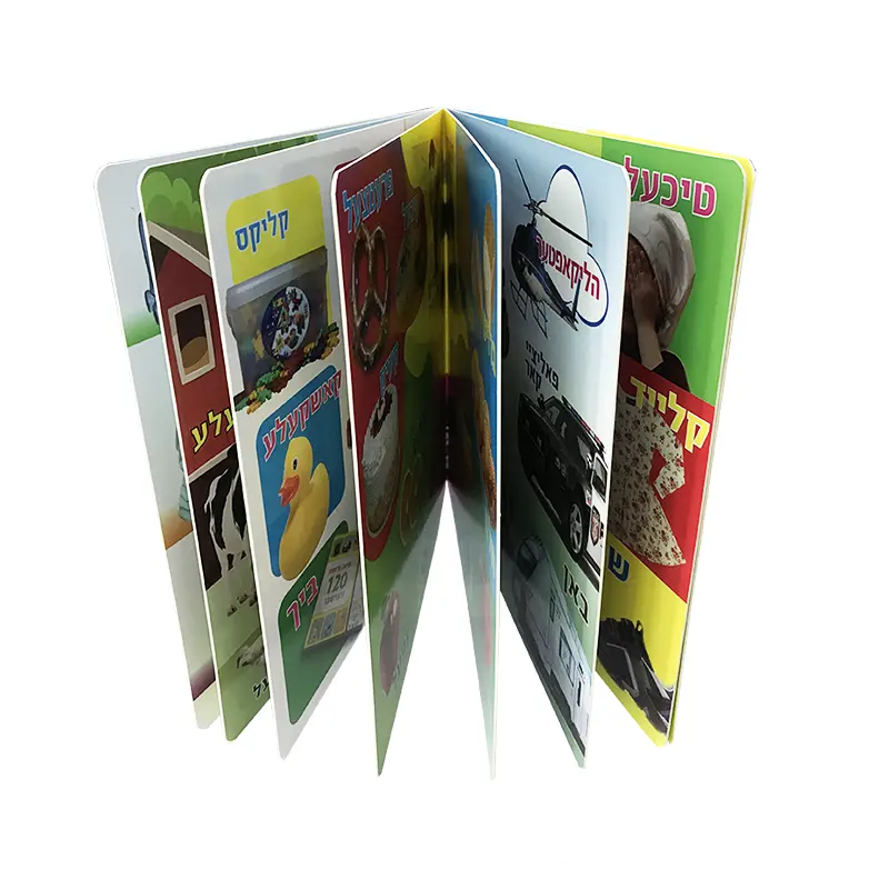 गुआंगज़ौ युआन कै कस्टम रंग पर्यावरण के अनुकूल Picures कहानी बच्चों नवजात सुरक्षित दान बच्चे पहले साल बोर्ड की किताब मुद्रण