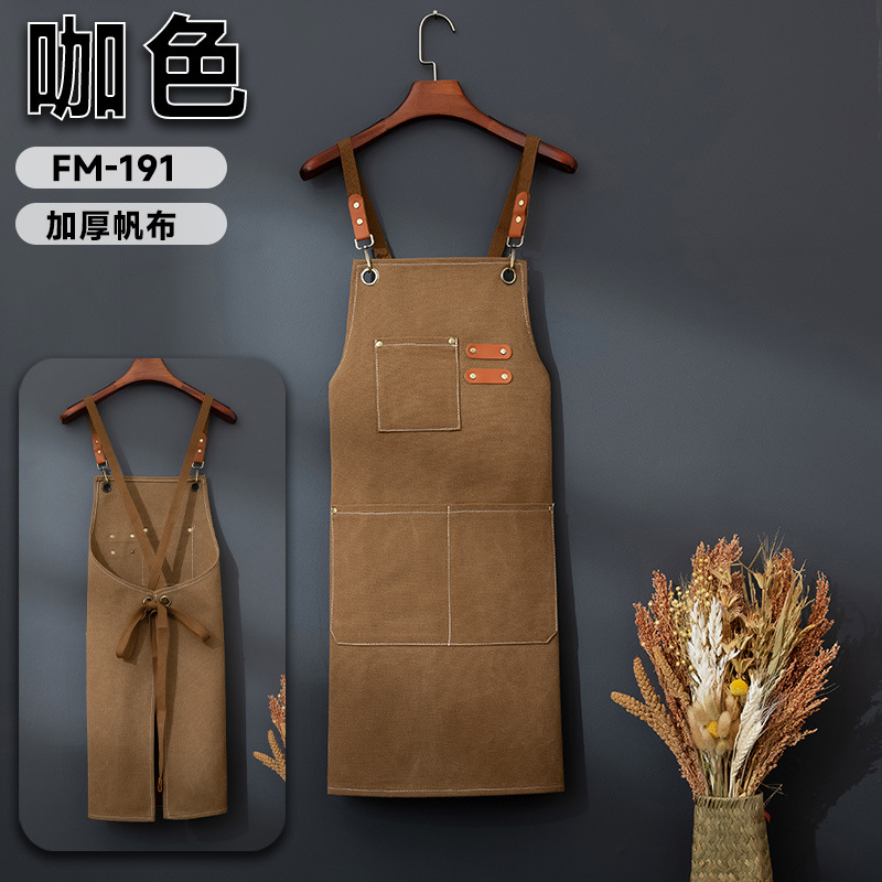 Toile 12 onces / couleur marron