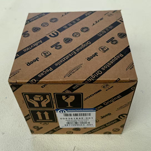 Supporto Motore per Dodge Durango Grand Cherokee 3.6L 2011-2022 68252518AA 68110950AC 05038548AC 68252522AA 68252523AA - Product Image 6