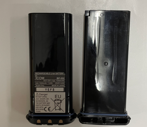 Batería ICOM BP-252 GM1600 GM1600E - Product Image 2