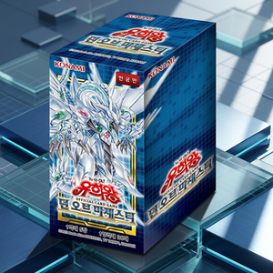 กล่องบูสเตอร์ Yu-Gi-Oh TCG Power Elements POTE 30 ซอง ของแท้จากเกาหลี ซีลปิดสนิท การ์ดสะสมอนิเมะ กระดาษ Konami ขายส่ง - Product Image 1