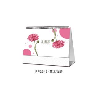 Nuovo <span class=keywords><strong>Calendario</strong></span> da Tavolo Personalizzato <span class=keywords><strong>2022</strong></span> Anno della Tigre dei Produttori Cinesi <span class=keywords><strong>2023</strong></span> - Product Image 3