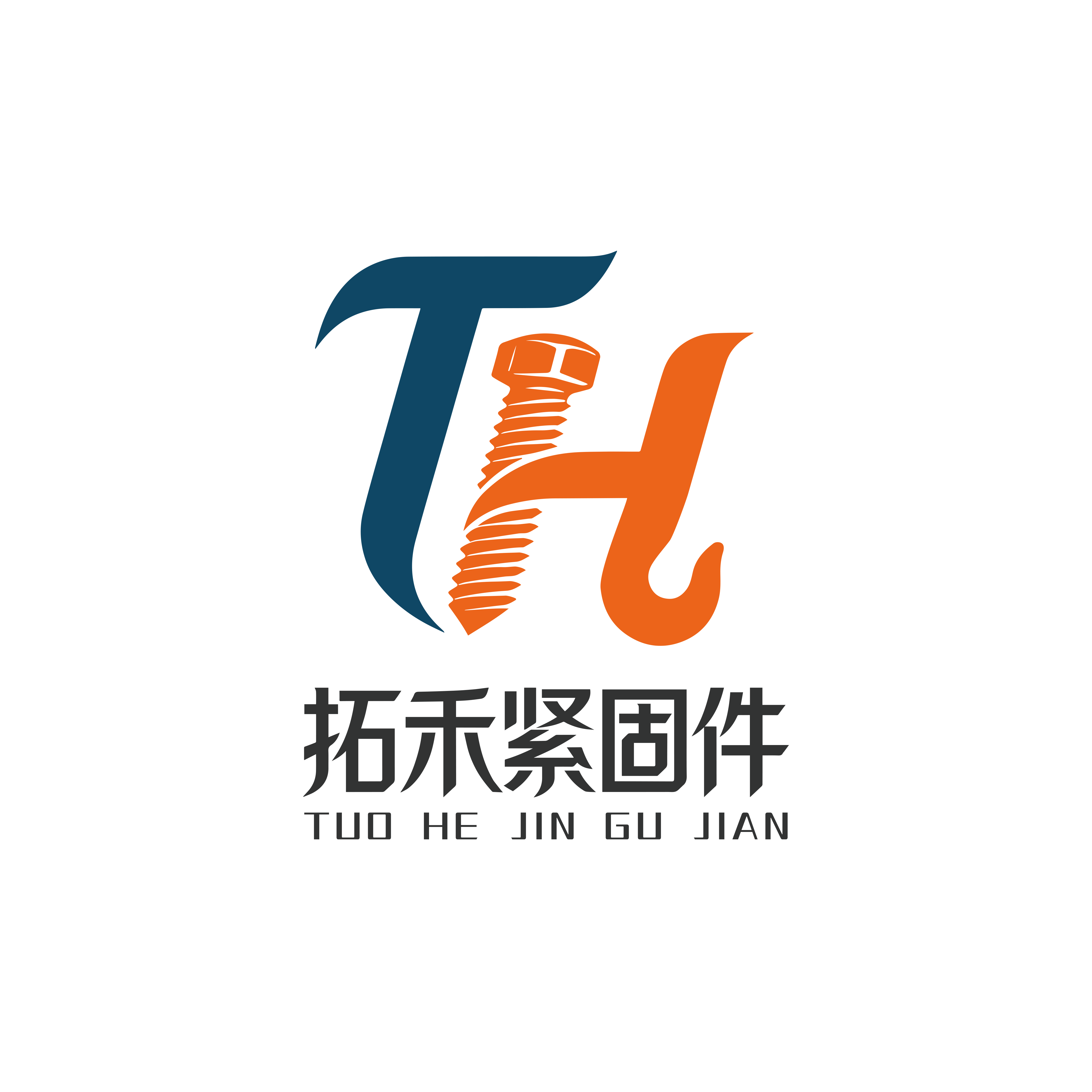 Handan Tuohe Fastener Manufacturing Co., Ltd. logo