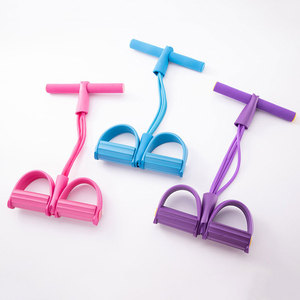 Home Use Anti-Slip Pedals 4-Tube Elastic Pull Rope 4 Latex Tube Foot Pedal Yoga Belly Thin Arm Foot Pedal <b>Exerciser</b> - Product Image 1