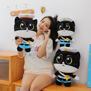 Jouets Anime Chat Noir, Poupée de Bureau, Petits Animaux en Peluche, Jouets Confort Anti-Stress, Poupées Mignonnes, Jouets pour Machine à Griffes - Product Image 5