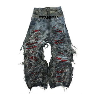 DiZNEW 2025 Herren Slim Fit Jeans Modische Vielseitige Weite Beinöffnung Denim Cut-out-Effekt Schnell zu Verarbeiten Geringe Mindestbestellmenge Patchwork-Jeans - Product Image 1