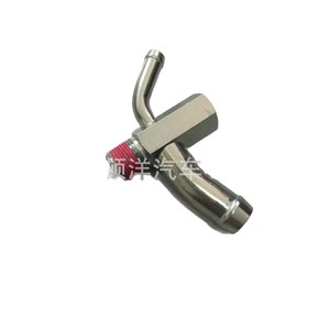 Mitsubishi Coolant Bypass Pipe Md305985 <b>Iron</b> Standard Size For Engine Replacement Repair - Product Image 5