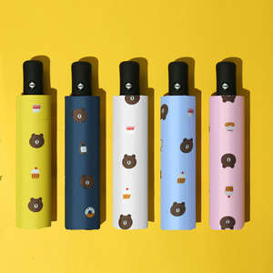 ร่มพลาสติกพับได้ 3 ตอน ป้องกันรังสียูวี อัตโนมัติ ลายการ์ตูนหมี 8 ซี่โครงเหล็ก รับสกรีนโลโก้ - Product Image 1