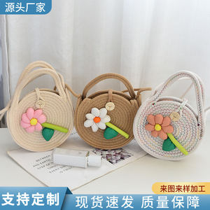 Sacs tissés tendance pour femmes, nouveaux styles de niche pour l'été, sac à bandoulière élégant et stylé, sac bandoulière simple, petit sac chic - Product Image 5