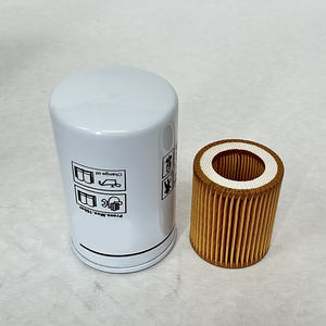 Nouveau kit de filtre à air et à huile 2200902300 pour compresseurs d'air industriels État : Neuf - Product Image 3
