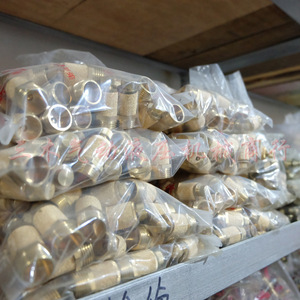 Brass Hex Nipple Female <b>Thread</b> Fittings 1/8 1/4 3/8 1/2 Inch For Pipe Water Pump Connection - Product Image 4