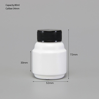 Bouteille pharmaceutique vide en plastique HDPE écologique de 80 ml pour médicaments et pilules, conteneur pour comprimés