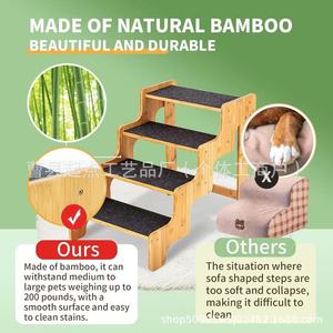 <b>Pet</b> Stairs For Medium Dogs Wood Anti Slip Steps For Bed <b>Sofa</b> Climbing Ladder - Product Image 4