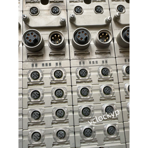 Murr 55288 MVK-MPNIO DIO8 (DI8) NEUF DANS SA BOÎTE D'ORIGINE Scellé - Product Image 2