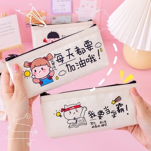 Estuche de lápices de lona de dibujos animados Ins de Corea del Sur, estuche de lápices de gran capacidad para estudiantes - Product Image 4