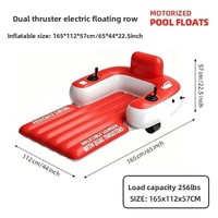 Fauteuil flottant gonflable électrique avec auvent, flotteur motorisé en PVC avec chaise longue gonflable à double moteur