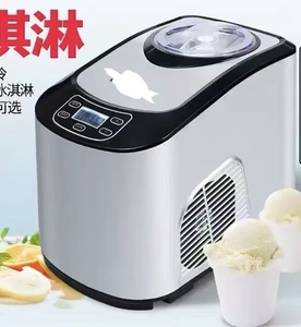 Machine à glace entièrement automatique à refroidissement par air pour la maison - Product Image 3