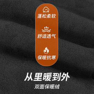 Fleece Cycling Face Mask And Hat Set Warm For Winter Sports Outdoor Mountaineering Skiing Adult Solid Color Neck Warmer - Product Image 4