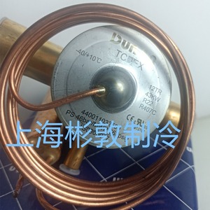 วาล์วควบคุมการขยายตัวด้วยความร้อน DunAn รุ่น TCBEX15 15TR ใช้กับสารทำความเย็น R22 และ R407C สำหรับระบบทำความเย็นและเครื่องปรับอากาศ - Product Image 4