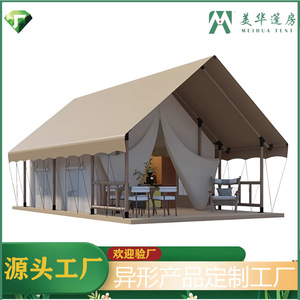 Wild Luxury Safari <b>Tent</b> Wooden <b>Frame</b> 6-8 Person Extended Type Rainproof Outdoor Camping Resort Use - Product Image 5