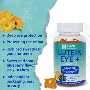 Gomitas de Luteína de Marca Privada ODM/OEM con Suplemento de Vitamina C para el Cuidado de la Salud Ocular, 2 Gomitas por Porción - Product Image 5