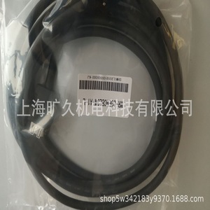 Cable de control SUNTONE Encoder MR-J3ENSCBL 450-750V con revestimiento de PVC para uso industrial - Product Image 4