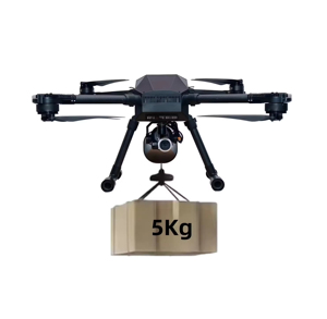 Drone de transport de marchandises industriel multirotor LD-5 avec transmission d'image 10 km, caméra 1080P et longue autonomie - Product Image 2
