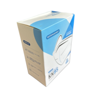 Boîte d'emballage personnalisée pour masques chirurgicaux jetables N95, impression sur mesure, vente en gros