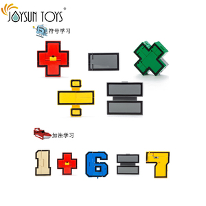 Educativos de montaje de bloques de construcción de la figura de acción deformación Robots número para los niños - Product Image 4
